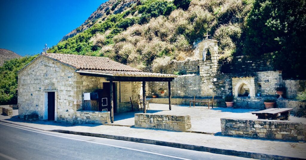 Chapel of Agioi Anargiroi